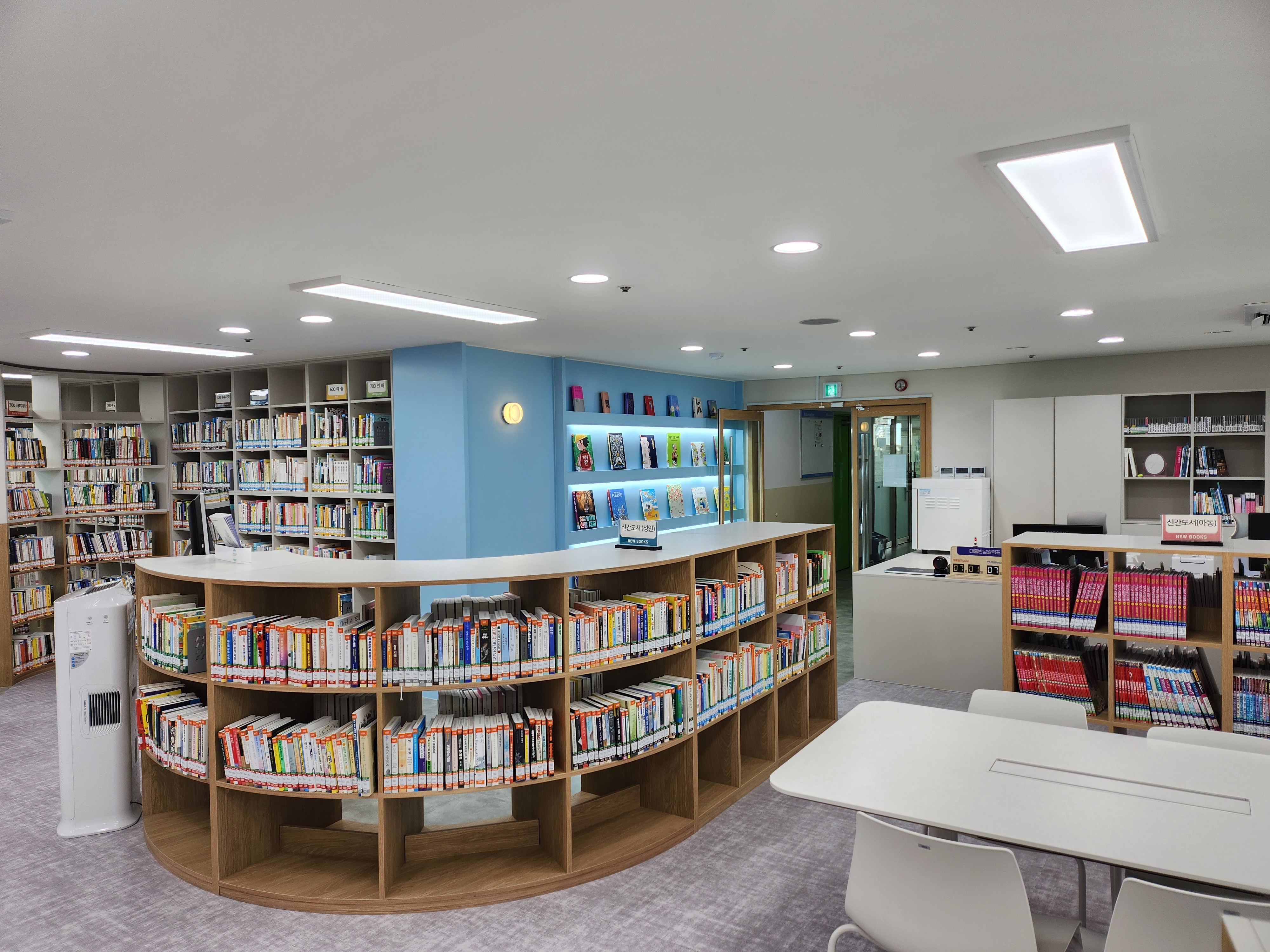 문화촌작은도서관